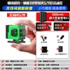 [101.85 Yuan para conseguir 10,000 Piezas, Recupera 110.7 Yuan al Agotarse] Mini Nivel Súper Pequeño Leidezhu
