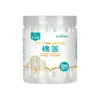 Hisopos de Algodón de Doble Punta Hainuo Medical de Hai, Hisopos de Algodón para Bebé Baisiwei, Hisopos de Algodón Desechables de Punta Redonda y Punta Fina para Limpieza y Maquillaje