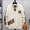 Estilo Coreano de Moda Perezoso Simple Versátil Moda Japonesa Nueva Sudadera de Felpa Doble Cara Estilo Harajuku de Moda para Hombre