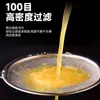 Espumadera de Acero Inoxidable con Malla Filtrante para Olla Caliente, Separador de Grasa, Herramienta de Cocina Doméstica para Espumar Espuma y Residuos