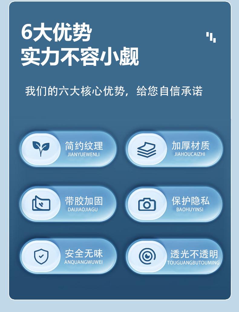 详情_03.jpg