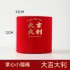 Pensamiento de Siete Colores Flor de Nochevieja Palma Cubo de la Fortuna Pequeño Cubo de Abrazo Cubo Redondo Arreglo Floral Decorativo Rojo Arreglo Floral Cubo de la Fortuna de Nochevieja
