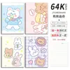 Pequeño cuaderno de bolsillo portátil, cuaderno de dibujos animados creativos, cuaderno de tapa plástica 64K, al por mayor