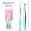 Pinzas de precisión para joyería de uñas transfronteriza Flor de Hielo galvanizado delfín clip de pluma dorada traje de 2 piezas pinzas herramientas para uñas