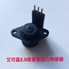 Aplicable al Sensor de Interruptor de Presión de la Bomba de Urea Bosch 2.26.5 Imitek Vifolida Kailon