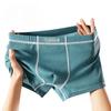 2025 Nuevo Verano Ropa Interior de Seda de Hielo para Hombre Color Sólido Cintura Media Calzoncillos Bóxer Transpirables Talla Grande Una Pieza Venta Caliente