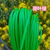 3 enviar 15mm cáscara de ratán silla de ratán reparación celebridad de internet hecho a mano tiras de ratán bolsa cesta de flores tiras para tejer tejido diy naranja