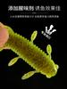Luya isca macia pupa de cigarra inseto macio submerso alta gravidade específica sem chumbo batata isca macia poço preto alta pressão peixe mandarim perca isca macia