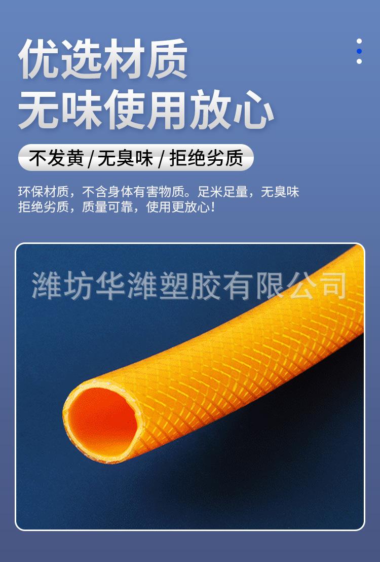 详情页_04.jpg