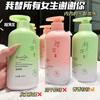 Espuma Qinghe, líquido limpiador de ropa interior, detergente especial para embarazadas, bacteriostático, antiácaros, para eliminar manchas de sangre.