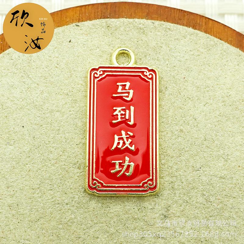 DSC02454 拷贝.jpg