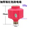 Calentador de agua eléctrico de latón para el hogar rojo y azul eléctrico de pared universal conector eléctrico a prueba de fugas con accesorios de pared eléctricos marca aislamiento eléctrico
