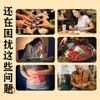 Fabricante de Origen de Parches para la Salud Estomacal de Medicina Tradicional China, Parches de Cuidado Suave, Venta al por Mayor y Distribución