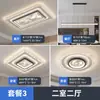 [Transfronterizo] Iluminación minimalista, lámparas de lujo ligero, lámparas elegantes y de alta gama para sala de estar, lámparas de techo minimalistas italianas con un toque europeo moderno