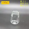 150ml200ml100ml Copo de Pudim Garrafa de Iogurte Forma de Assar Espessada Uma Caixa