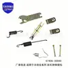 47405-30040 es adecuado para el kit de reparación de zapatas de freno Toyota Hiace y accesorios de ajuste de frenos 47406-30040