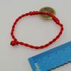 Pulsera de Cuerda Roja Tejida a Mano con Monedas de los Cinco Emperadores del Año del Zodiaco Pulsera de Transferencia de Cuerda Roja con Cinco Monedas de Cobre Envío Gratis al por Mayor