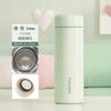 Taza Aislada Fuguang, Compacta y Portátil, de Aspecto Elegante, Nueva de Acero Inoxidable 316L, Bolsillo Tipo Pantalón con Tapa, Mini Taza de Agua con Impresión para Niñas