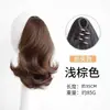 Pinza para el Cabello con Ondas de Nube Estilo Influencer de Moda para Mujer, Rizos Populares de Flor de Peral, Coleta Alta Falsa Corta Natural sin Costuras