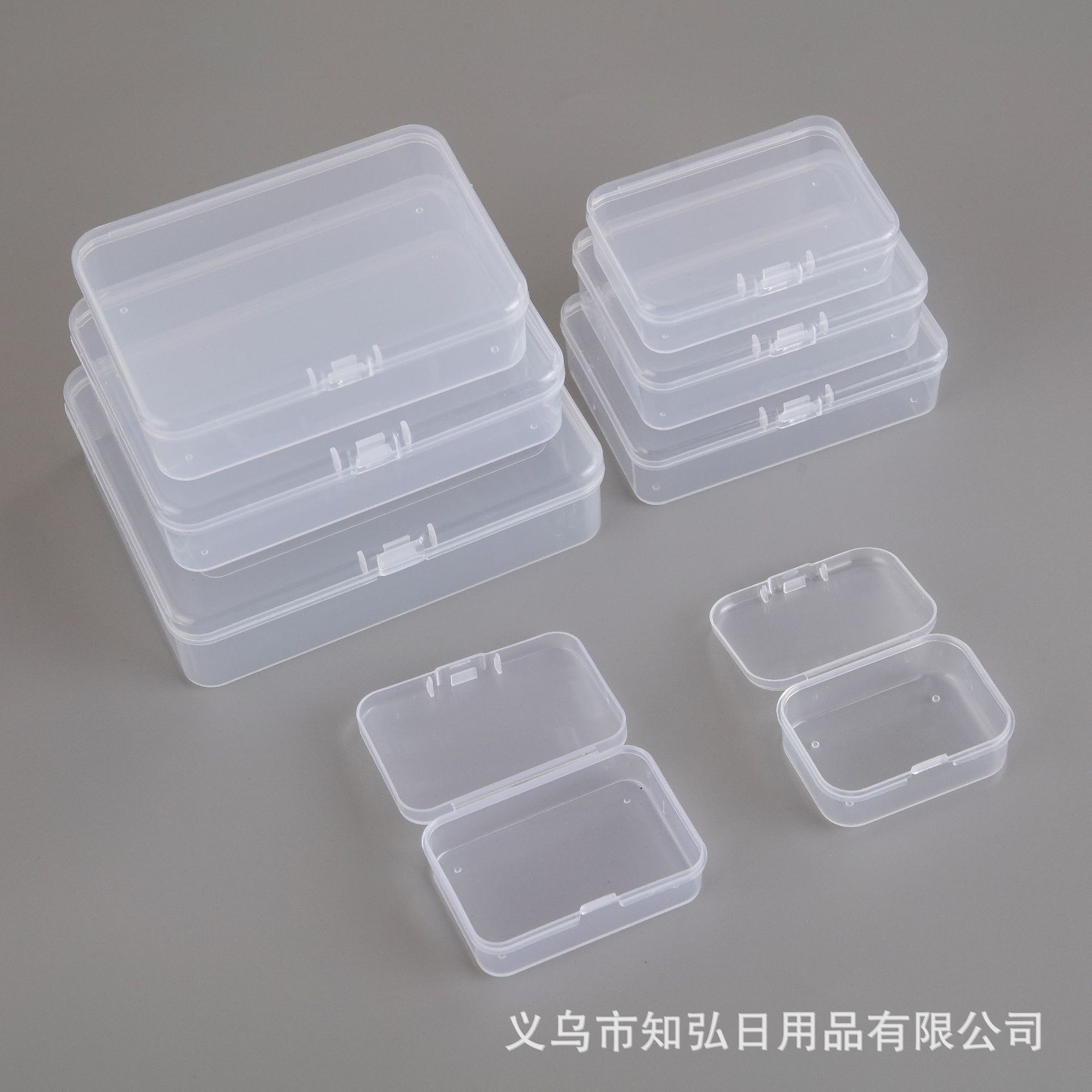 知弘