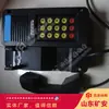 Máquina de Llamada Automática Intrínsecamente Segura para Minas Teléfono Antiexplosivo Máquina de Teléfono de Comunicación para Minas