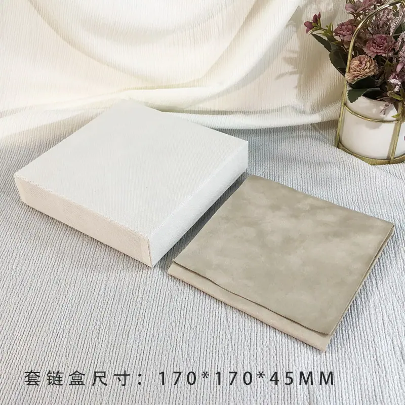 套链盒尺寸.jpg