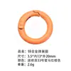 Anillo de Resorte de Aleación de Zinc Ecológico Estándar Europeo, Llavero Colgante de Moda, Accesorios, Varios Estilos, Selección Integral, Versátil
