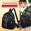 Moda Nova Outono e Inverno Franja Mochila Casual Bolsa Feminina Processamento Atacado Comércio Exterior Exportação Cross-Border Dropshipping Fábrica