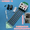Controlador de Cuna Arriba y Abajo Mejorado de Chaoshan Cama Mecedora Hamaca para Bebé Cama Calmante Mimbre Eléctrico