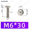 Tornillos para máquina de cabeza Phillips de alta resistencia grado 10.9 niquelados M2~M6 en stock, tornillos pequeños ranurados Phillips estándar nacional al por mayor