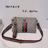 Bolso Pequeño de Marca de Moda Tendencia Bolso Cruzado con Estampado de Letras Bolso de Mano Simple Bolso de Hombro Versátil Bolso de Moda para Mujer