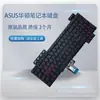 Adequado Para Teclado de Notebook Asus FX80 FX80G FX80GN FZ80G FX86 FX86F FX86s