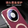 Adequado para Huawei Mate80Pro Suporte de Couro Nappa Capa Magnética para Celular Nova Couro Genuíno Mate70 Capa Protetora Anti-Queda