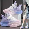 Zapatos para Niñas 2026 Nuevos de Primavera y Otoño Malla Transpirable Zapatos Deportivos Infantiles para Niños Mayores y Niñas Pequeñas Zapatos para Correr Ultraligeros