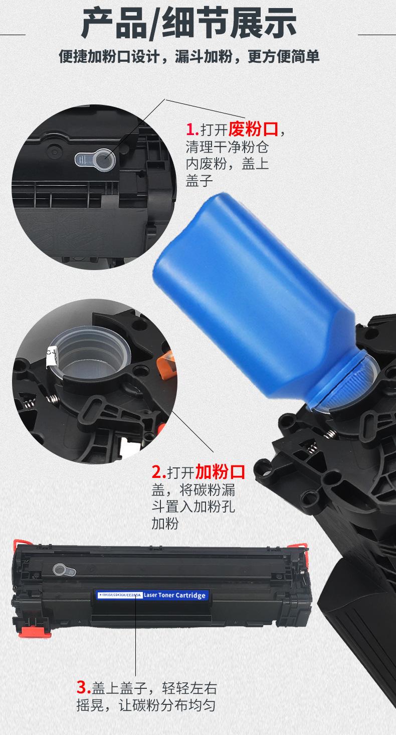 2612a详情-拷贝_09