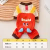 Ropa Transfronteriza para Perros Otoño e Invierno Estilo Delgado Teddy Bichón Bulldog Francés Correa-Arnés para Mascotas Ropa de Cuatro Patas Overoles para Perros Pequeños