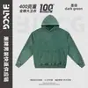 Se Puede Usar para Teñido Directo + Sudadera con Capucha Estilo Copo de Nieve con Hombros Amplios 400g Unisex Marca de Tendencia Moda Holgada