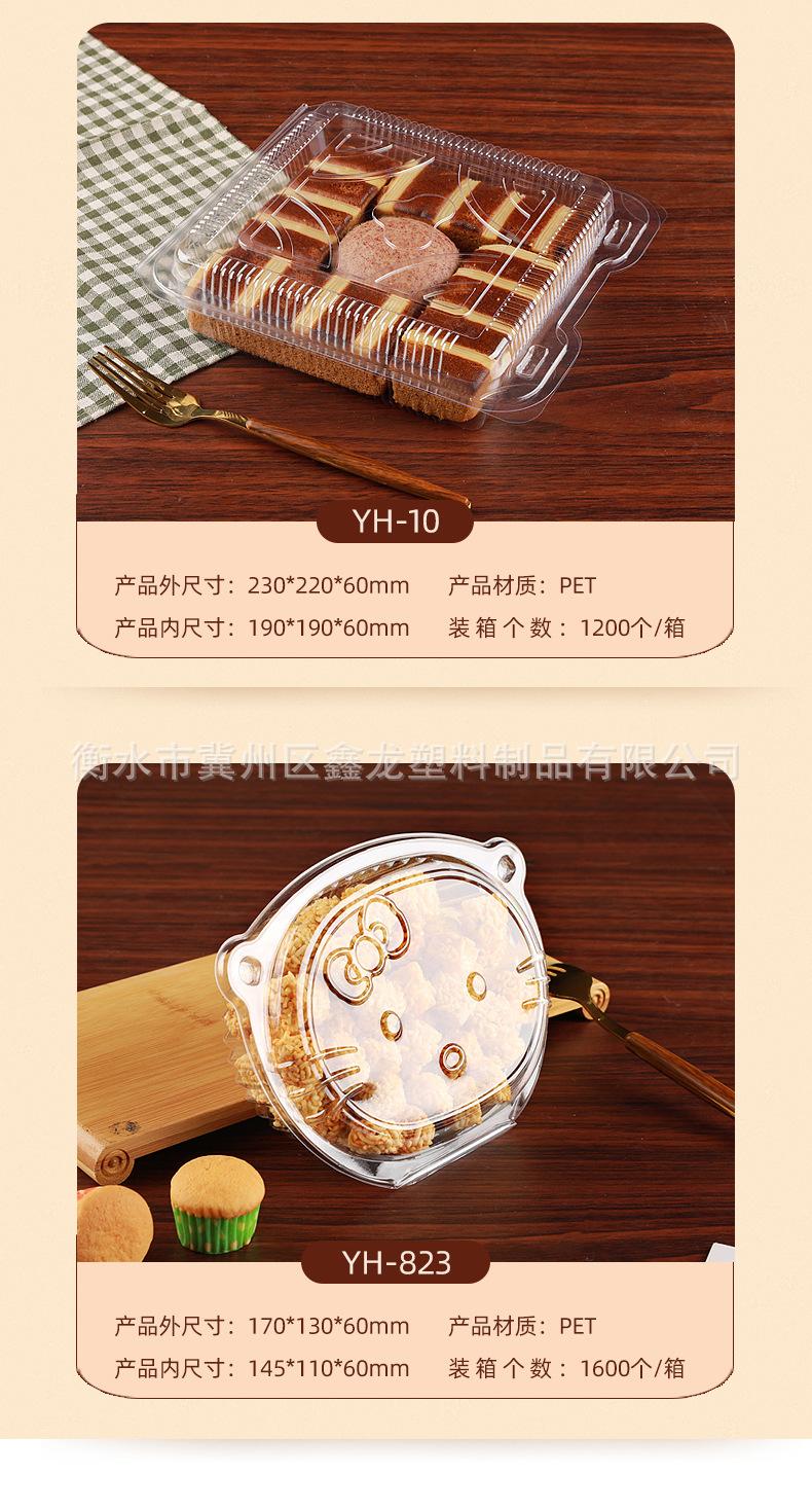 微信图片_20220716161315_19.jpg
