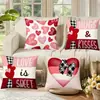 Funda de Almohada Carta de Amor Más Vendida de San Valentín de Amazon Cojín Decorativo para Sofá Sala de Estar Mesita de Noche Funda de Almohada Transfronteriza