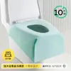 Alfombrilla de baño desechable para viaje, pegatinas impermeables para inodoro, alfombrilla de papel higiénico maternal sucia, embalaje independiente