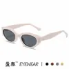 2028 Nuevas Gafas de Sol Retro Estilo Coreano Ojo de Gato Gm para Mujer, Pequeño Rostro de Moda, Elegantes de Gama Alta, Estilo Callejero Ins