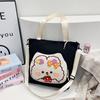 Bolsa de Mujer Bolso Tote 2024 Nuevo Bolso de Hombro Estilo Coreano a la Moda Dulce Bolso Cruzado Tela de Nylon Gran Capacidad Bolsa de Tutor