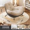 Mecedora sencilla y moderna con diseño de panal, reclinable, sofá individual para sala de estar, balcón, silla de ocio para adultos