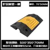 Rampa Redutora de Velocidade para Valeta de Cabos Borracha Pvc Exterior Chão Valeta de Cabos Cobertura Interna Placa de Pressão para Cabos Valeta de Proteção de Fios e Cabos