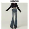Jeans Azul Flare Retrô Tendência para Mulheres com Design de Cintura Alta Slim Fit