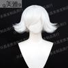Peruca Meiya Ruixi para Cosplay Personalizada, Branca Grande com Volume Adicional e Pontas Viradas para Cima, Estilo Menina Jovem, Fabricante