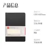 Cuaderno Deli 7901 25K Papel Off-White Engrosado Protección Ocular Escritura Suave Tinta que No traspasa Cuaderno de Oficina