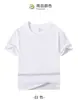 Camiseta de algodón para niños de 210g, cuello redondo, manga corta, corte holgado, playera básica, playera lisa para combinar padre e hijo