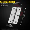 Bisagra de tope de acero inoxidable para puerta de armario pequeña 1.5 pulgadas 2 pulgadas 3 pulgadas bisagra para puerta y ventana de persiana bisagra de caja bisagra de hoja