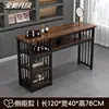Conjunto de Mesa e Cadeira para Manicure Estilo Retrô, Mesa Simples e Fashion para Manicure Individual e Dupla, Preço Especial, Mesa Econômica para Salão de Manicure Estilo Japonês